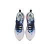 New LiNing Li Ning Arc Cushioning Breathable Low-Top Running Shoes Men's Standard White ARHP073-8