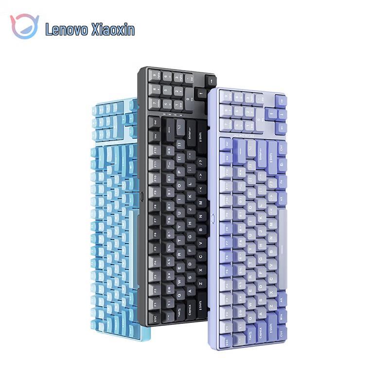 Lenovo Xiaoxin K3 Mechanical Keyboard