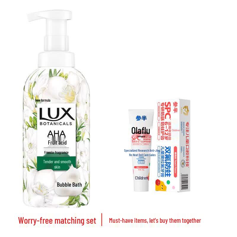 Ботанический гель для душа Lux Freesia 500 мл Набор с детской зубной пастой Senban