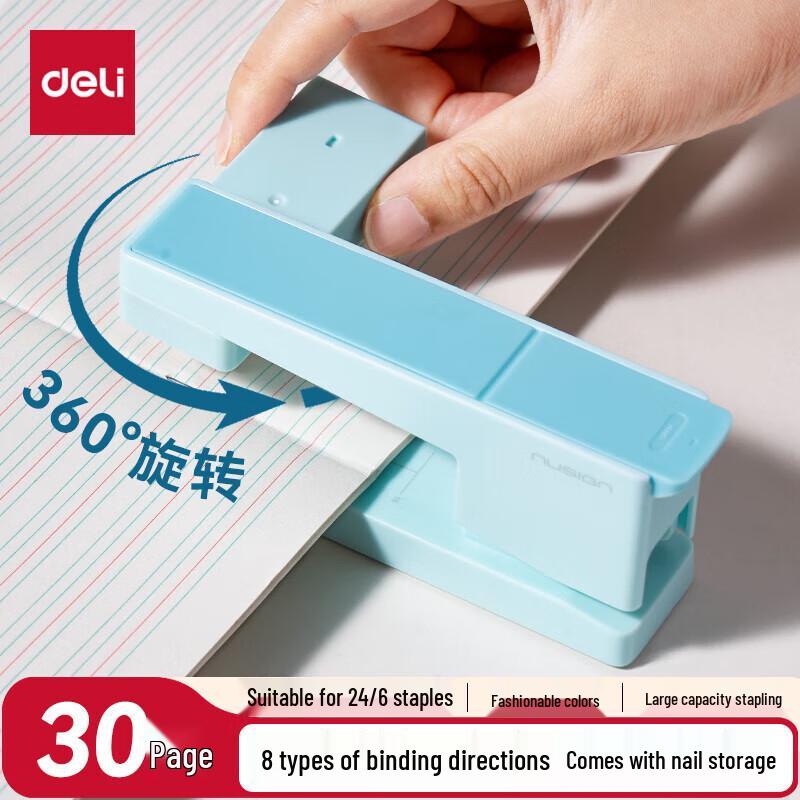Deli NS089 Fashion Rotary Stapler