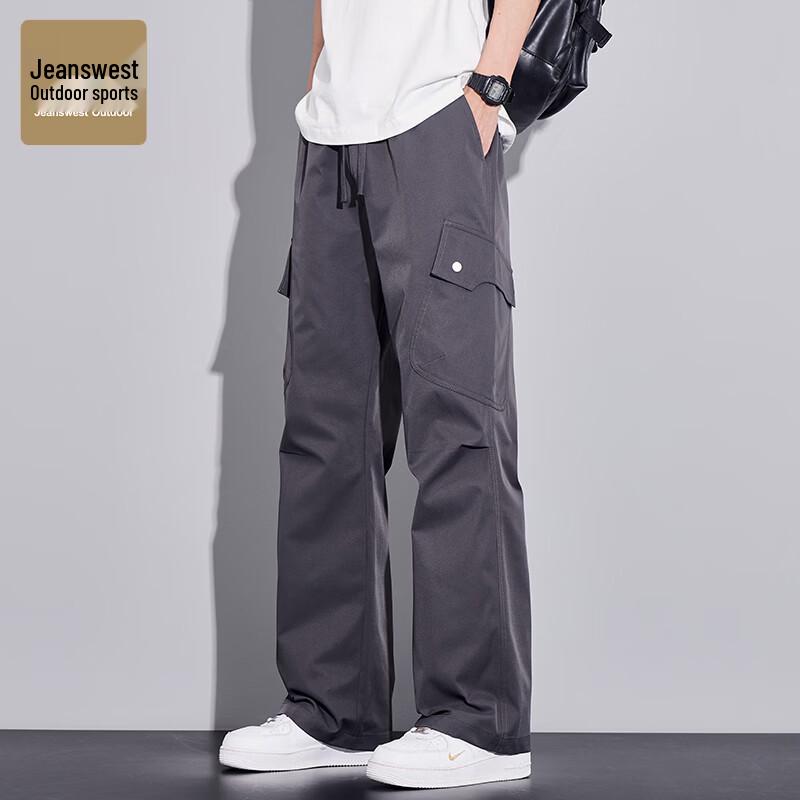 

Jeanswest Men s Summer Ice Silk Straight Leg Cargo Pants M