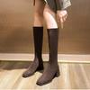Selected square head suede but knee boots women's autumn new thick heel thin retro middle heel