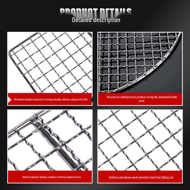 Langxi 304 Stainless Steel Rectangular BBQ Grill Grate
