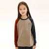 Naju Kids' Lightweight Anti-Static Colorblock Long-Sleeve T-Shirt