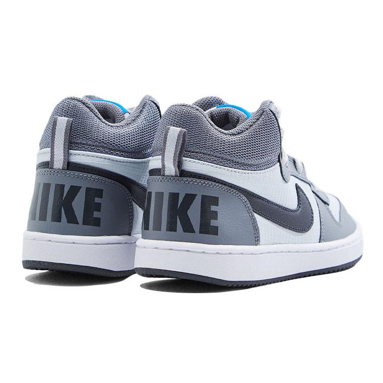 Nové Nike Court Borough Mid Cool Grey Anthracite GS 839977-009