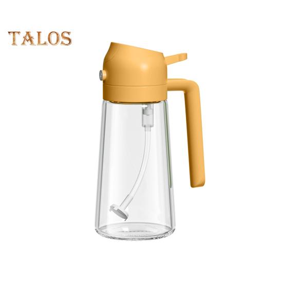 Oil Sprayer for Cooking 2 In 1 Oil Dispenser 500ml/17oz Glass Spray Bottle with Pourer Reusable Food-Grade Oil Sprayer for Kitchen Salad Frying BBQ