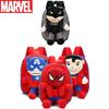 The Avengers Spiderman Captain America Batman Plush Backpack For Kids Durable And Safe