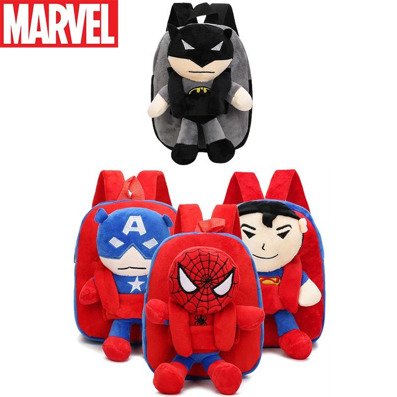 The Avengers Spiderman Captain America Batman Plush Backpack For Kids Durable And Safe