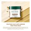 Biotique Multani Clay Anti Aging Mud Face Pack 75gm – Natural Firming Mask for Glowing Skin, Wrinkle Reduction