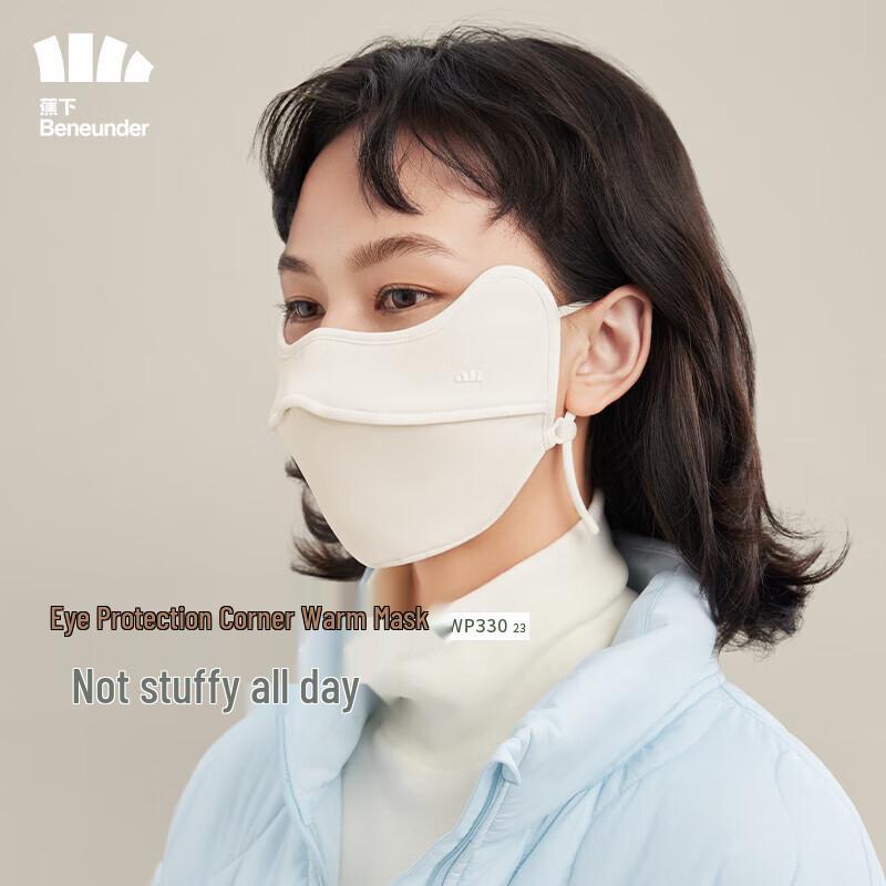 Beneunder Women s Outdoor Sun Protection Face Mask