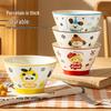 Bingyue Pet Paradise Ceramic Yogurt Bowl
