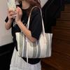 New simple vertical stripe large capacity women's shoulder bag women's casual tote bag fashion handbag