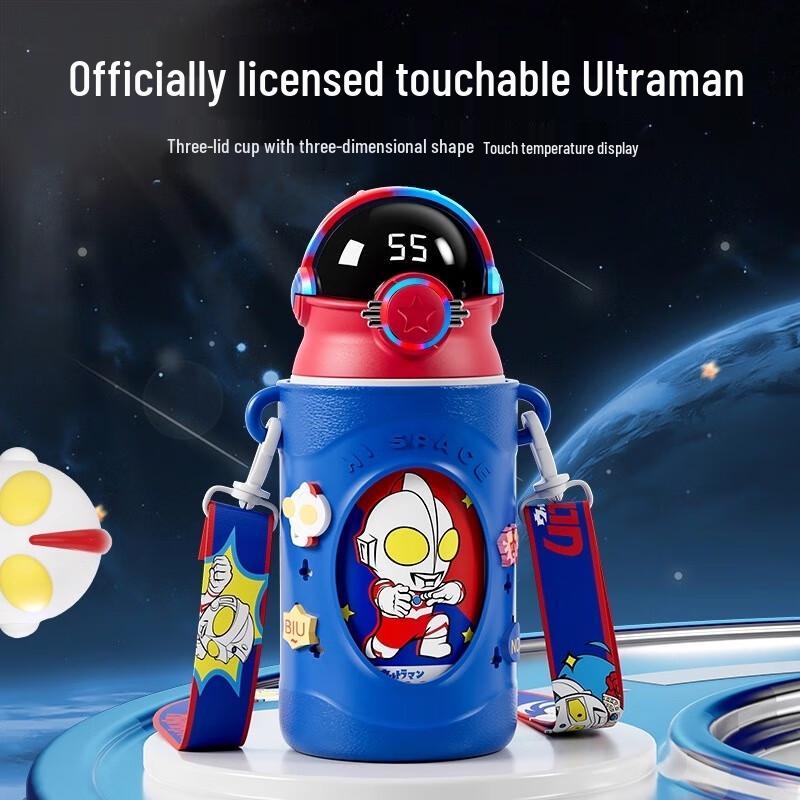 

Good fell Ultraman 316SS Insulated Kids Straw Bottle