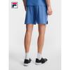 FILA Men's Woven Tennis Shorts