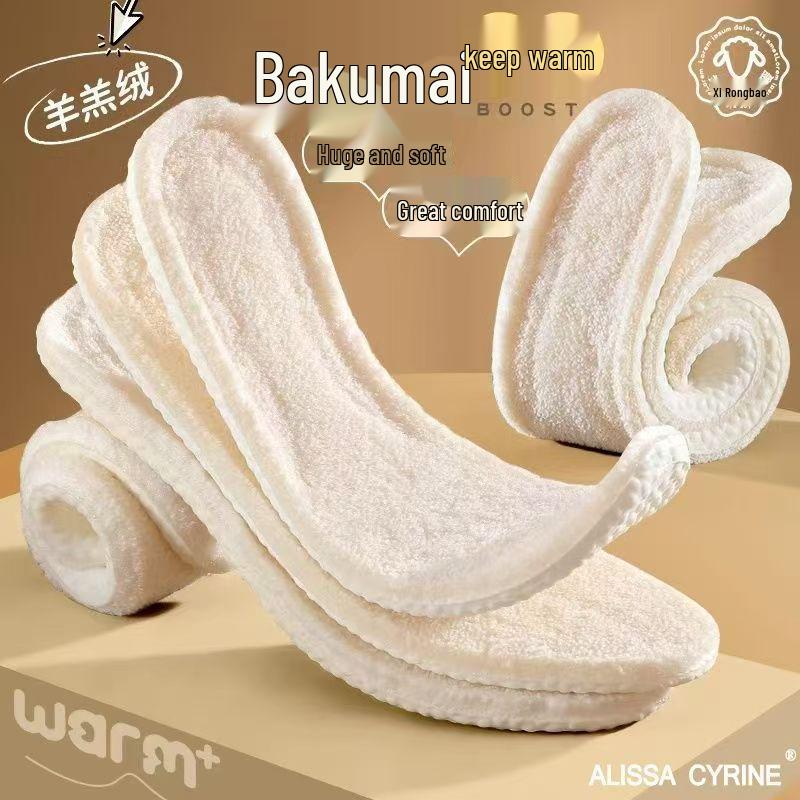 High-Pile Lamb's Wool Warm Insoles: Fleece-Lined, Shock-Absorbing, Thick Cotton, Winter Comfort.