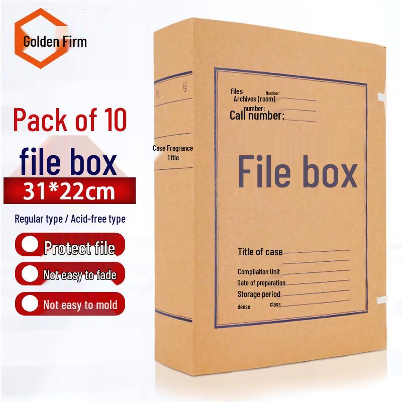 Jinguliao KJ-34 Archival File Box