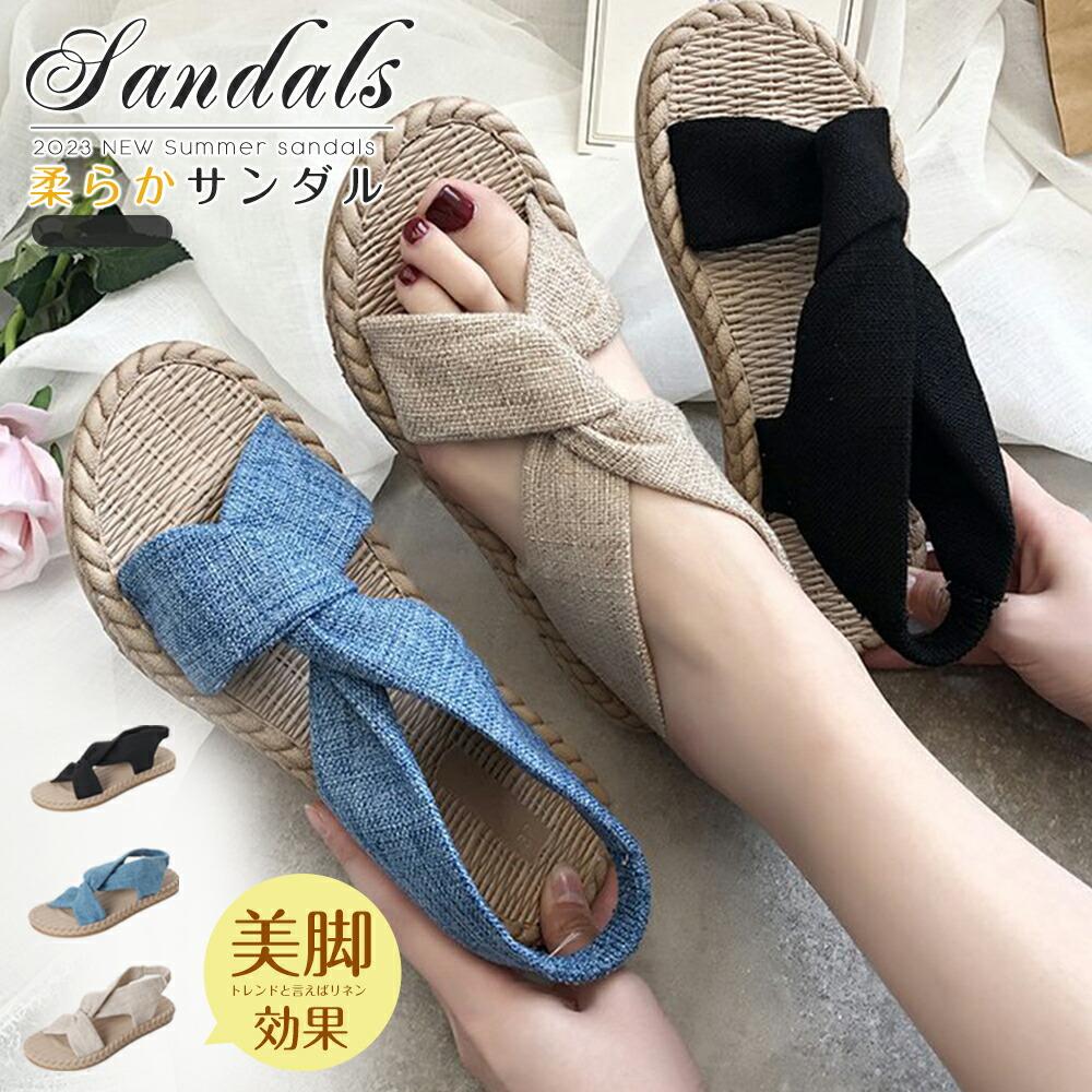 1,150/item 50% OFF! With coupon / Beautiful legs linen sandals flat shoes Women s shoes Beautiful legs shoes Ladies Summer Low heel sandals Cross
