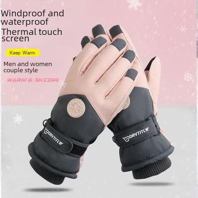 Winter Skihandschuhe für Herren & Damen: Verdickt, Winddicht, Wasserdicht, Touchscreen-kompatibel