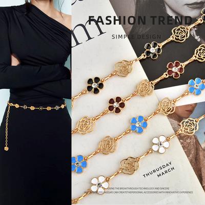 European and American Rose Flowers Women's Decorative Waist Chain Metal Elegant Light Luxury Versatile Skirt Accessories Chain