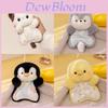 Plush Sheep Stress Relief Toy With Pp Cotton Filling For Kids And Adults