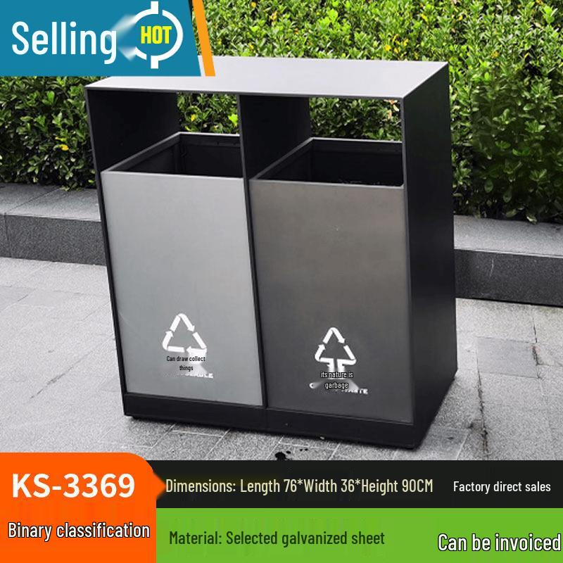 ChengYang KS-3369 Outdoor Dual Compartment Recycling Bin