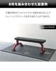 FIELDOOR Training and Exercise Mats (Black), 45 X 45 X 2.0 Cm, Set of 8, Soundproof and Scratch-Resistant