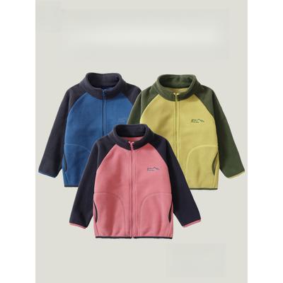 Children's Fleece Jacket Autumn Winter New Thickened Boys and Girls Warm Top School Uniform Base Layer Stand Collar