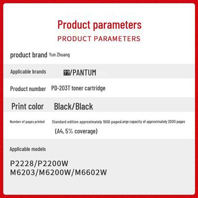 Pantum M6200w Drum Unit for P2200w/M6203/P2228/M6602W/PD203T Printers