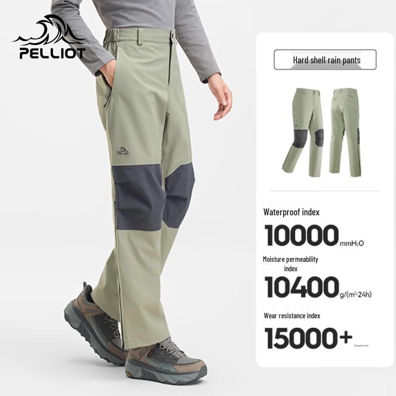 PELLIOT Men's Outdoor Hardshell Hiking Pants