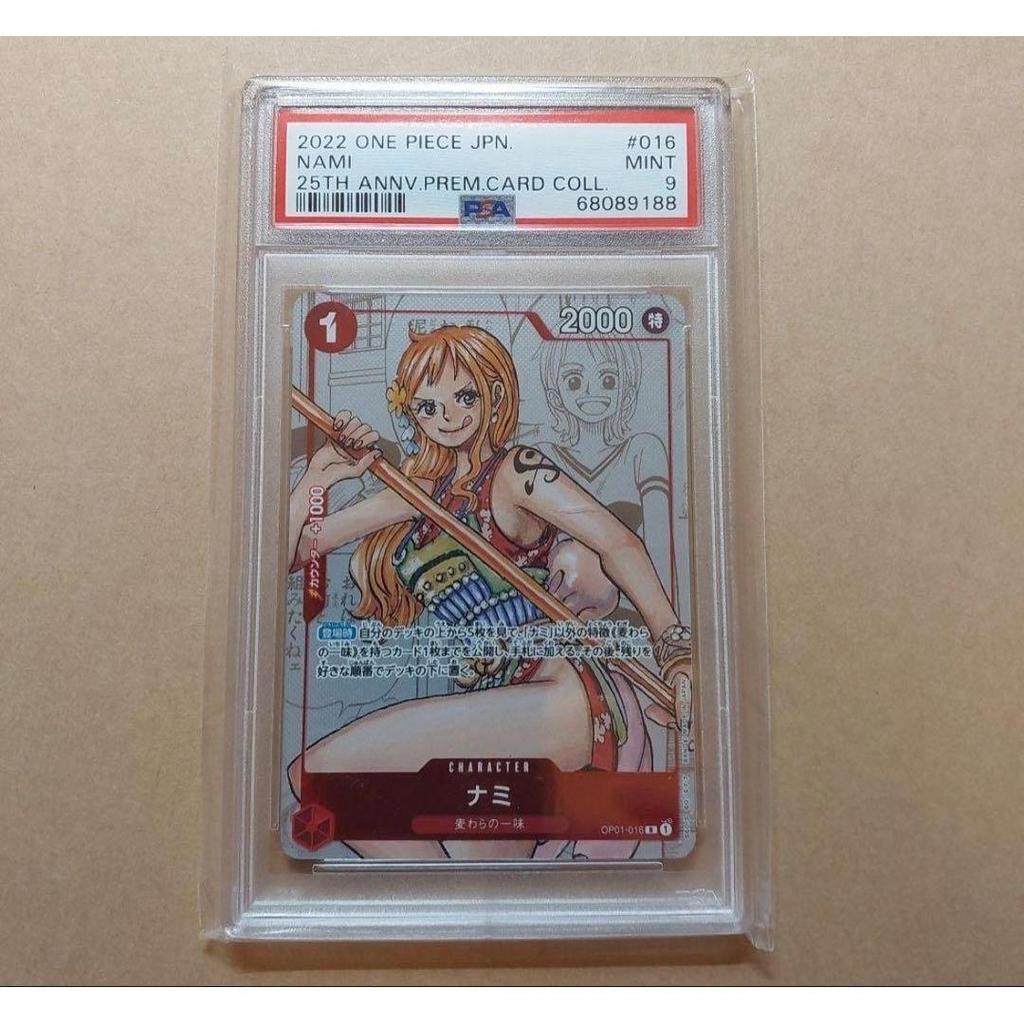 Used PSA 9 One Piece Card Nami 25th Promo Appraised
