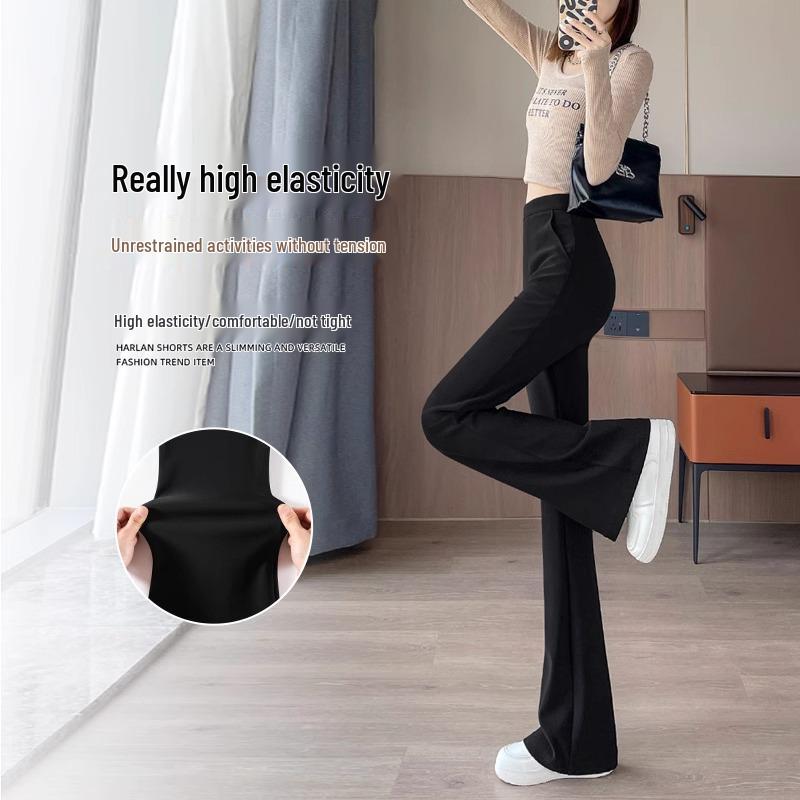 Women's 2025 High Waist Micro Flare Black Pants - Slimming, Elastic, Drape Design for Summer