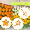 URSDIART Craft Mall Flower Mix Kit 300 Pieces 6mm Artificial Flower Stems 10 Pieces Floral Tape 1 Roll Green DIY Decoration Materials for School