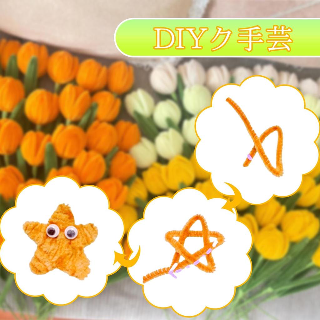 URSDIART Craft Mall Flower Mix Kit 300 Pieces 6mm Artificial Flower Stems 10 Pieces Floral Tape 1 Roll Green DIY Decoration Materials for School