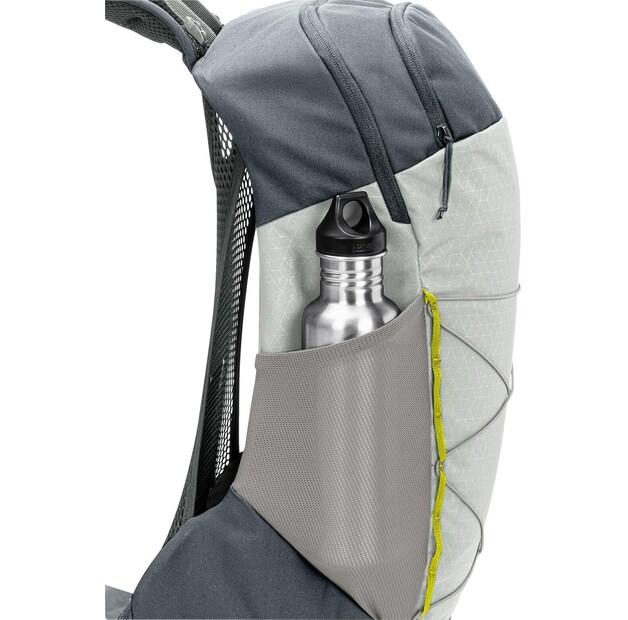 Backpack Vaude Agile Air 20 Lightgrey (45441-003)