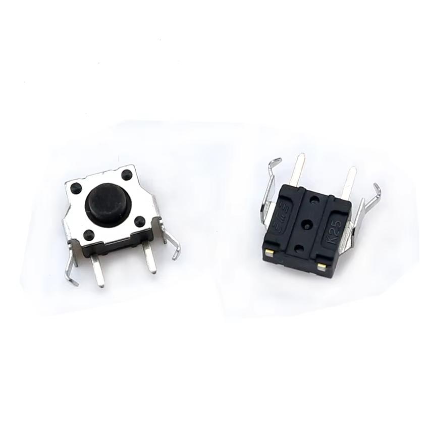 1/2/5PCS For Nintend GBA SP left and right trigger button switch gba sp NDS L R key micro switch