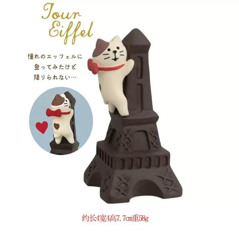 Cute Cat Refrigerator Sticker Grocery Zakka Bread Coffee Shop Decorative Gift Magnetic High Value Refrigerator Jewelry