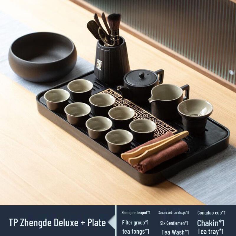 Japanese Style Black Pottery Kung Fu Tea Set