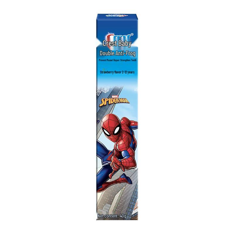 Crest Kids Spiderman Anti-Cavity Toothpaste Gift Set