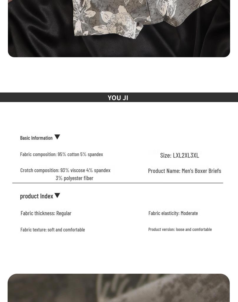 Men's Modal Anti-Bacterial Boxer Briefs 3-Pack