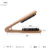 Raatel Hair Pig Twin Straightening Hair Shine Brush, Bristle, Scalp-Friendly, Tangle-Free, Brush, Brush, Comb, Care,