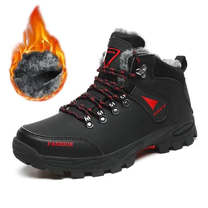 

Новые мужские ботинки 2024, модная уличная альпинистская обувь с бархатом, теплые зимние рабочие ботинки, роскошные спортивные ботинки для отдыха и путешествий 47 чёрный