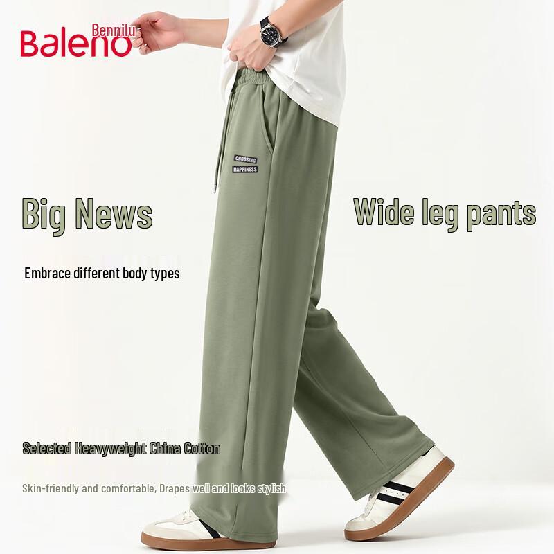 Baleno Men's Spring Autumn Casual Wide-Leg Pants