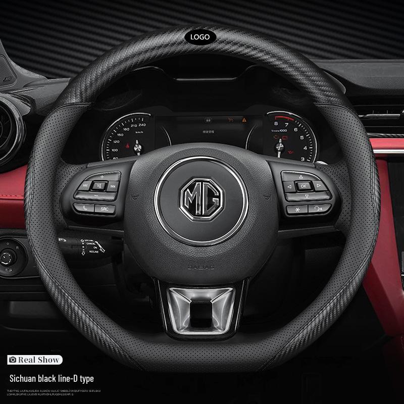 MG Genuine Leather Steering Wheel Cover for MG6, MG HS, MG5, Roewe ZS, and Roewe 3SW