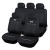One Set Grey+Black Full Set 5-Seat Car Seat Cover Protector Cushion High Quality
