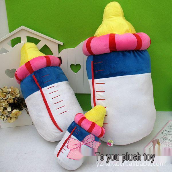 

Cartoon Milk Bottle Hug Pillow: Creative Birthday Gift for Girlfriend 26 cm