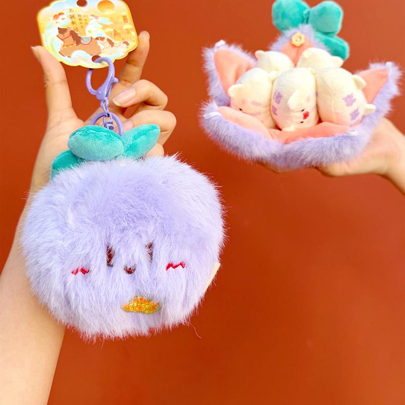 

Fun Fruit Detachable Plush Keychain Toy Tearable Peeling Durian/Apple/Orange/Durian Creative Plush Stuffed Fidget Toy Kid Gifts