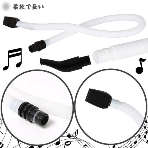 TBDBNR Key Harmonica Tube Set with Dedicated Hose and Mouthpiece for Pianica Playing, Flexible and Long 57cm Pipe, Plastic Tube, Easy Installation, Hi