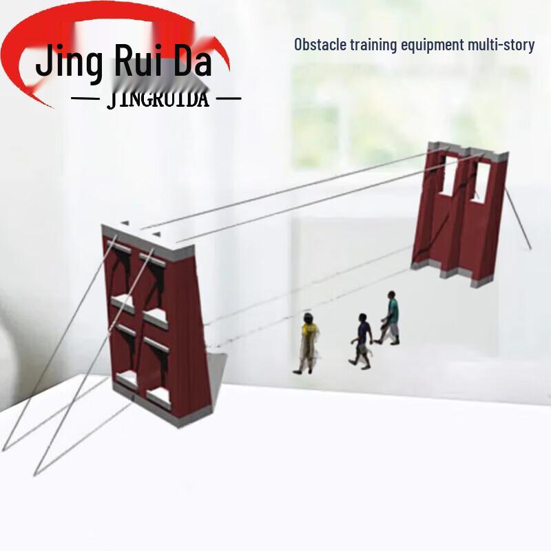 JINGRUIDA Obstacle Course & Physical Training Equipment