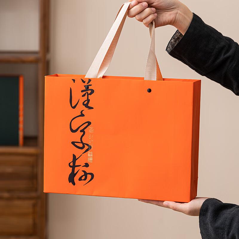 Jiang Jin Jiu Ceramic Artistry Gift Set