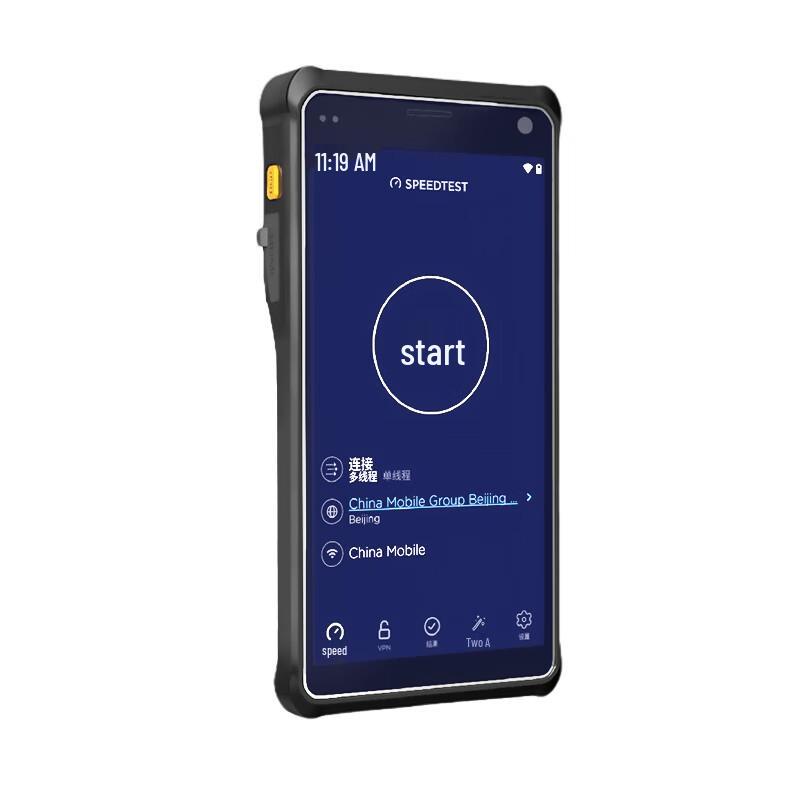 Xintong S357 Handheld Barcode Scanning PDA